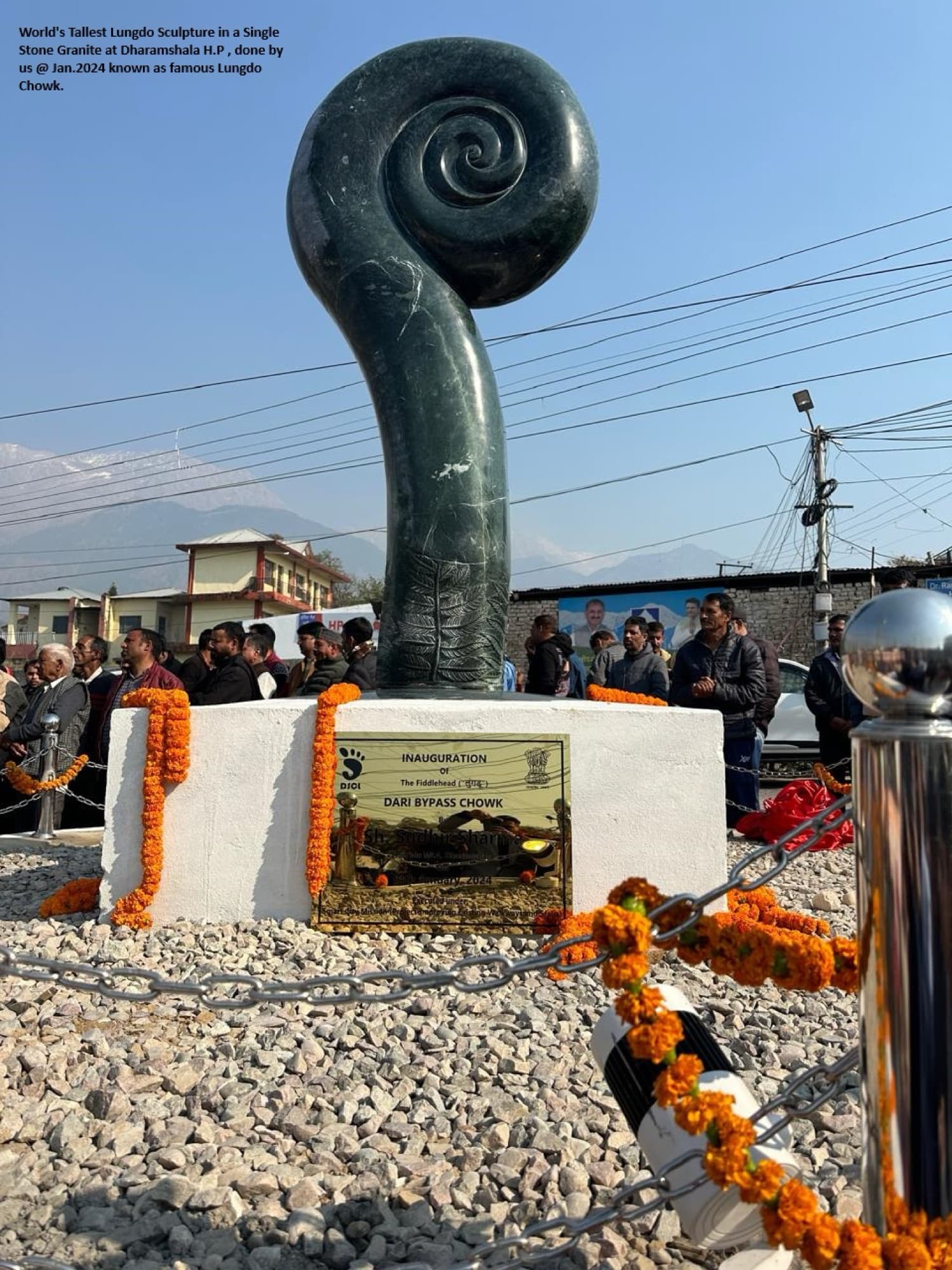 A granite sculpture, unveiled on site